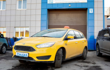 Установка ГБО OMVL на Ford Focus